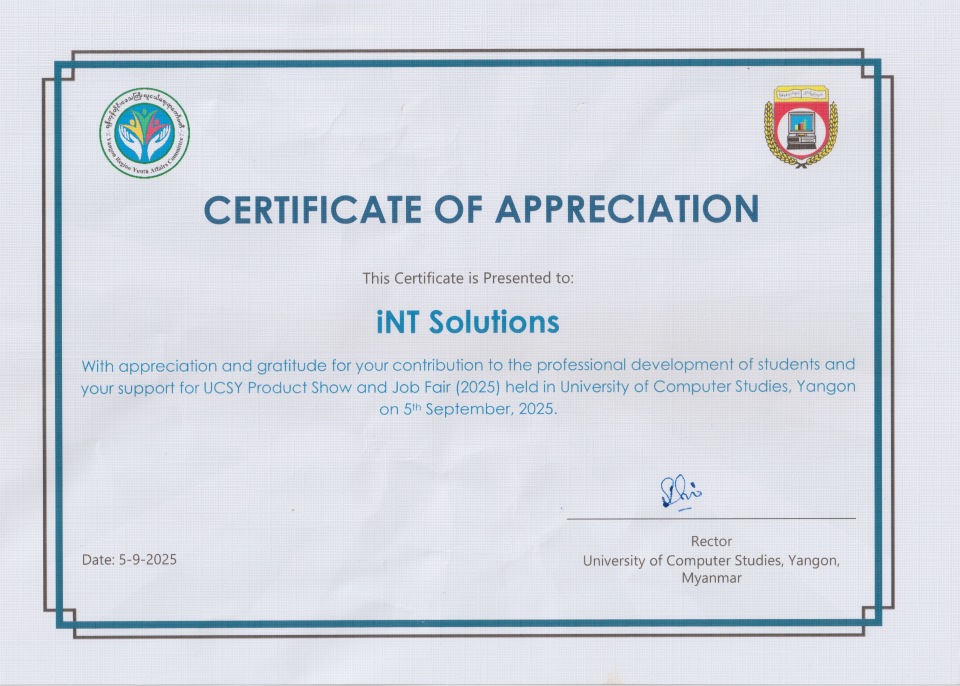 University Certification